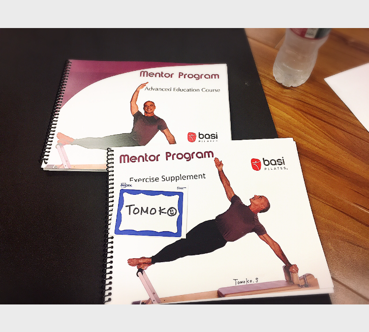 生徒でいる時間