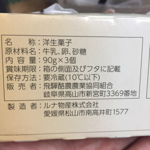 A644EB12-F6BF-486C-B636-8B9B89A658BC