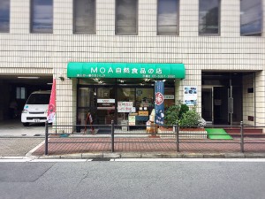 AC61BA59-41EC-4F5B-B97D-9FC35696C325