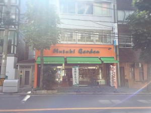 AFEC0514-9C2B-401D-BC09-97A19BF2F58C