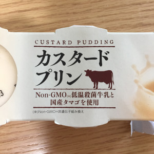 FF4D5025-0CE1-4535-A345-892B3FDEB99B