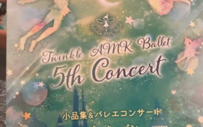 気持ちがいいは、気持ち良い！！