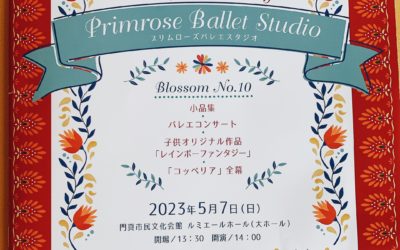 Happy 10th Anniversary💕